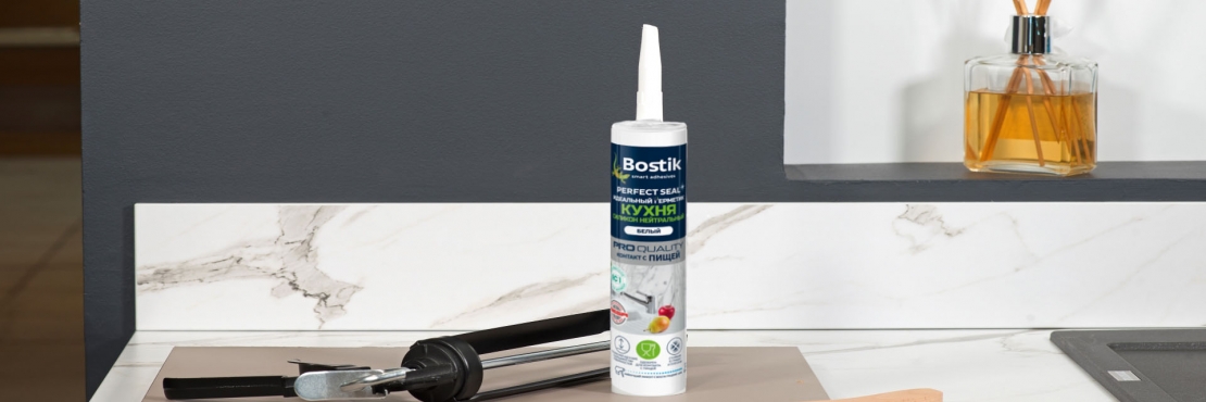 Bostik DIY Russia tutorial how to restore product banner image